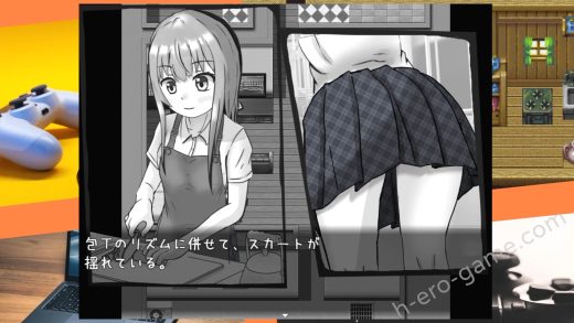 [いちえ工房] 無気力社会人と受験生