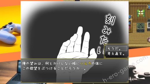 [いちえ工房] 無気力社会人と受験生