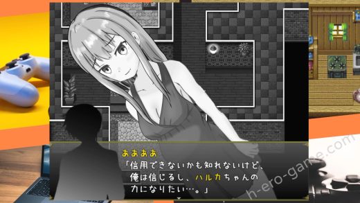 [いちえ工房] 無気力社会人と受験生