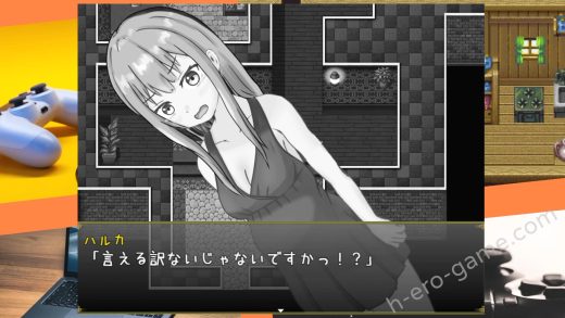 [いちえ工房] 無気力社会人と受験生