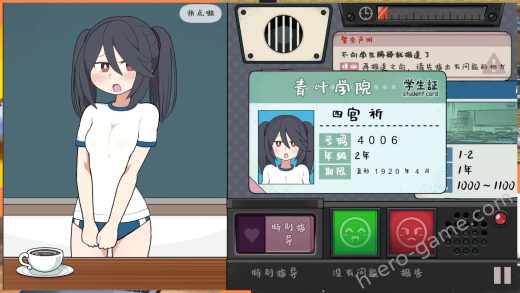 [おいなりソフト(肩引こ)] モブ娘捕獲学園
