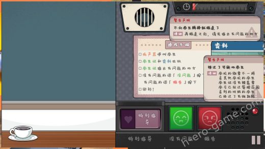 [おいなりソフト(肩引こ)] モブ娘捕獲学園