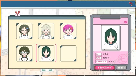 [おいなりソフト(肩引こ)] モブ娘捕獲学園