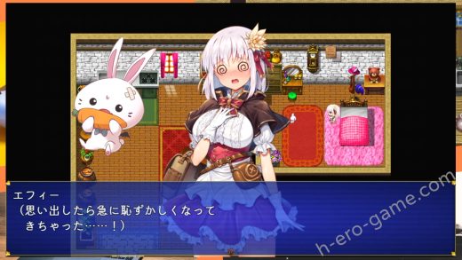 [やまなし娘。] 怪盗エフィー