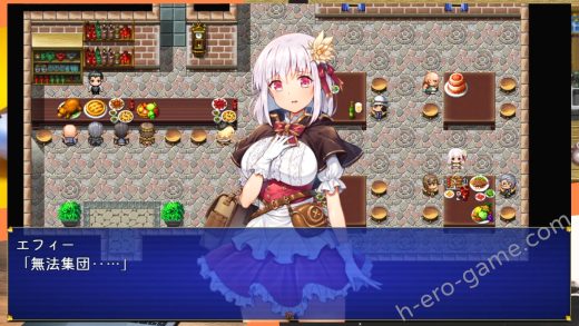 [やまなし娘。] 怪盗エフィー