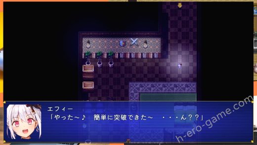 [やまなし娘。] 怪盗エフィー