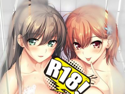 [アトリエかぐや] バブルdeハウスde○○○