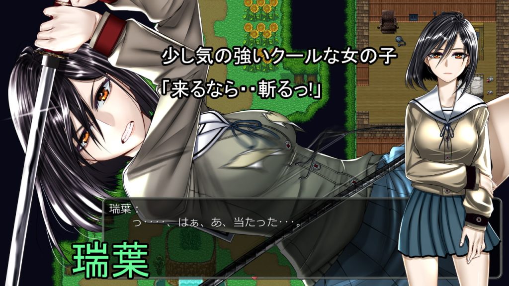 [Hige to deko] ノロワレ島 ～ 噛まれたらもうおしまい ～