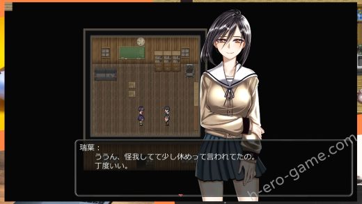 [Hige to deko] ノロワレ島 ～ 噛まれたらもうおしまい ～