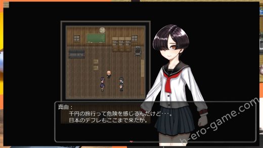 [Hige to deko] ノロワレ島 ～ 噛まれたらもうおしまい ～