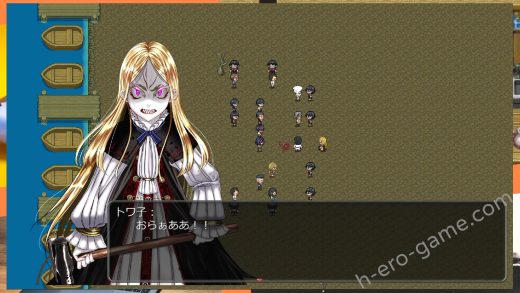 [Hige to deko] ノロワレ島 ～ 噛まれたらもうおしまい ～