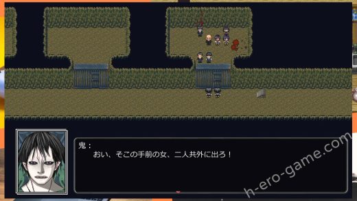 [Hige to deko] ノロワレ島 ～ 噛まれたらもうおしまい ～