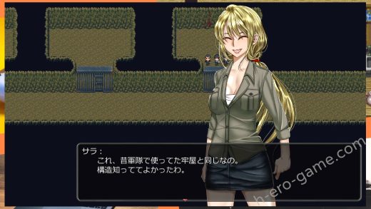 [Hige to deko] ノロワレ島 ～ 噛まれたらもうおしまい ～