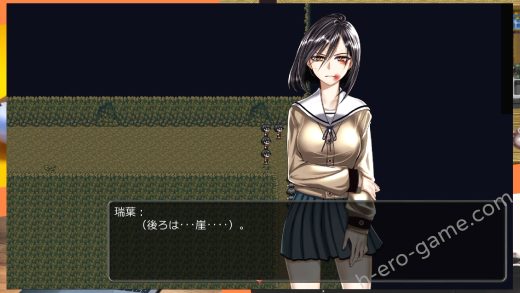 [Hige to deko] ノロワレ島 ～ 噛まれたらもうおしまい ～