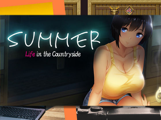 [ディーゼルマイン] SUMMER-鄉間性活