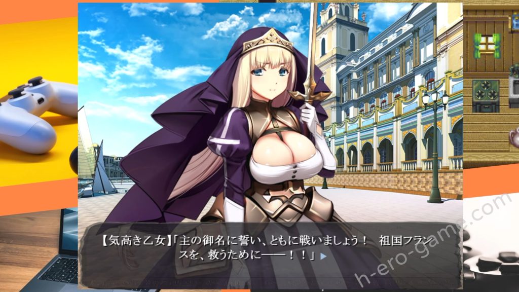 [ぺぺろんちーの] ゴブリンの巣穴 the Fable