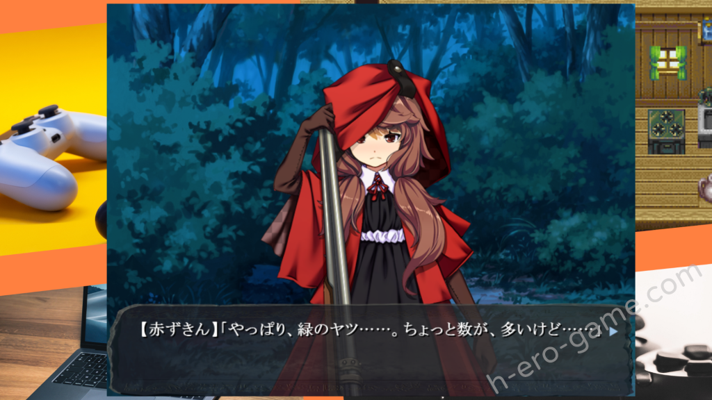 [ぺぺろんちーの] ゴブリンの巣穴 the Fable