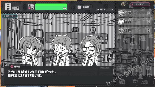 [uchu] さんぷるあどべんちゃあ