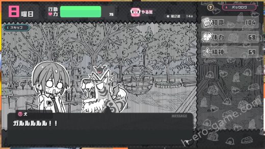 [uchu] さんぷるあどべんちゃあ