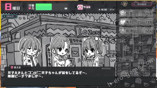 [uchu] さんぷるあどべんちゃあ