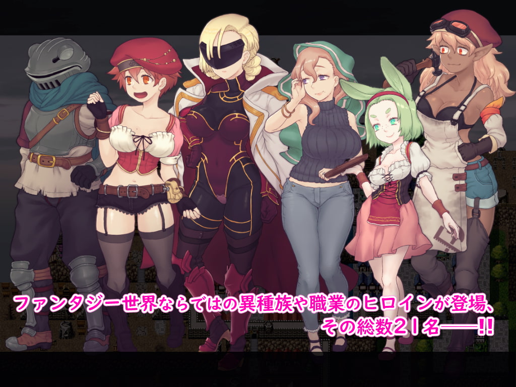 [ペンタスラスト] 輪淫のスピンドル