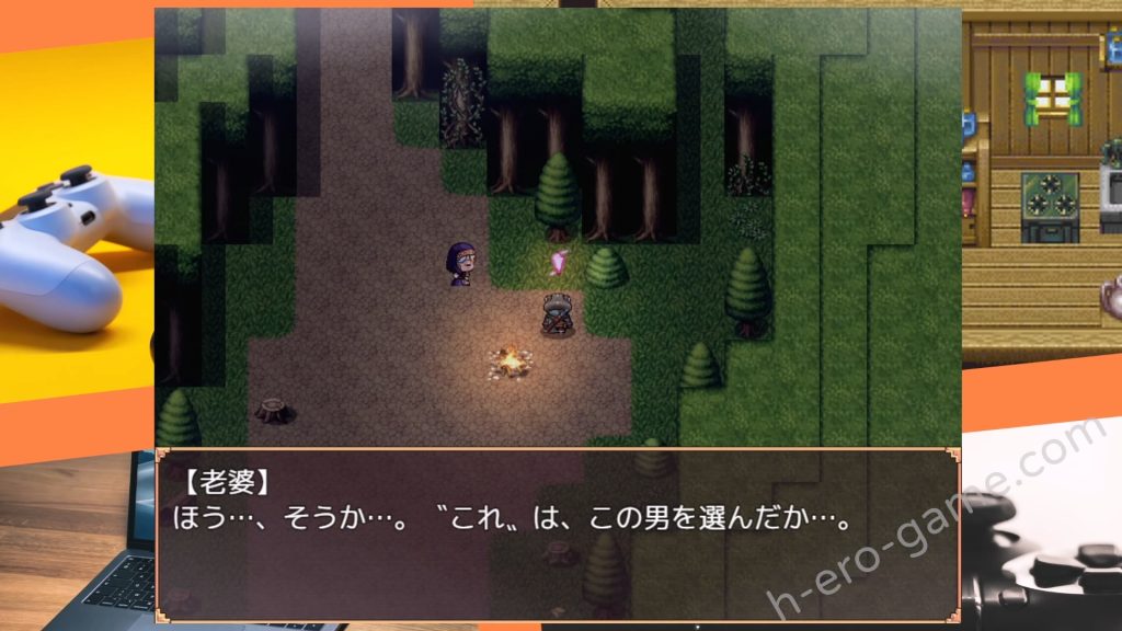 [ペンタスラスト] 輪淫のスピンドル