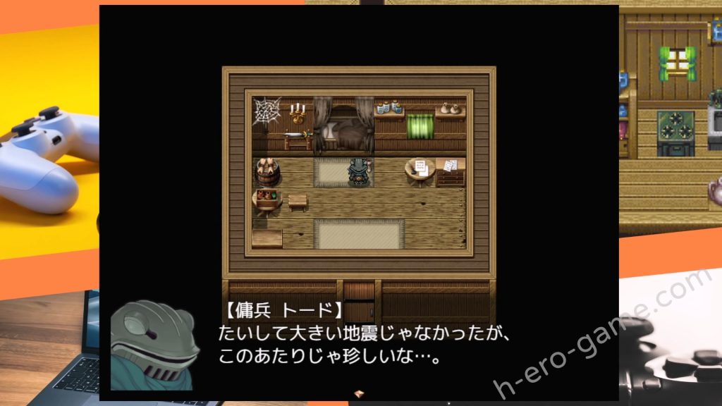 [ペンタスラスト] 輪淫のスピンドル