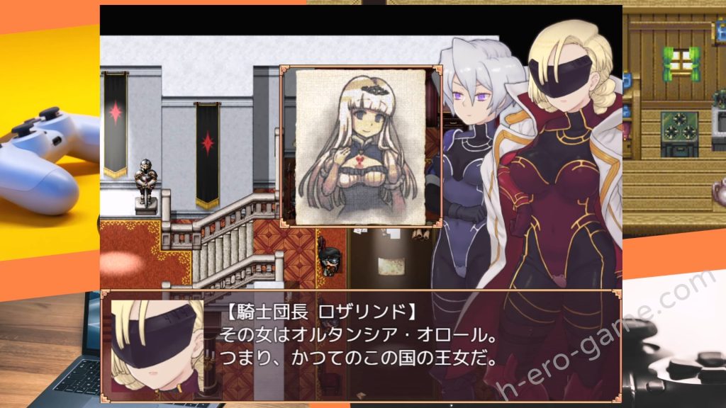 [ペンタスラスト] 輪淫のスピンドル