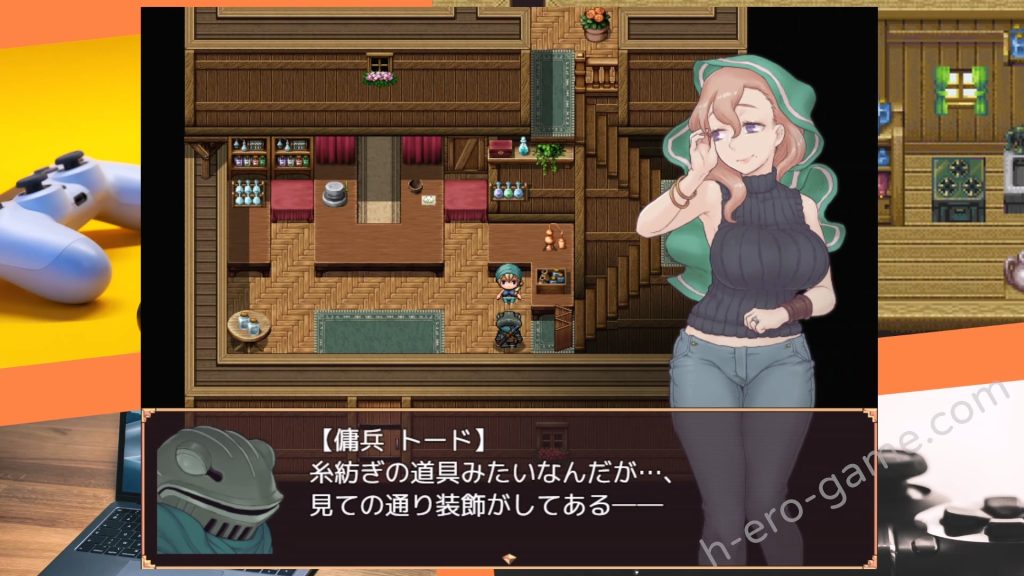 [ペンタスラスト] 輪淫のスピンドル