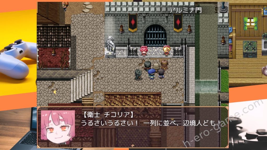 [ペンタスラスト] 輪淫のスピンドル