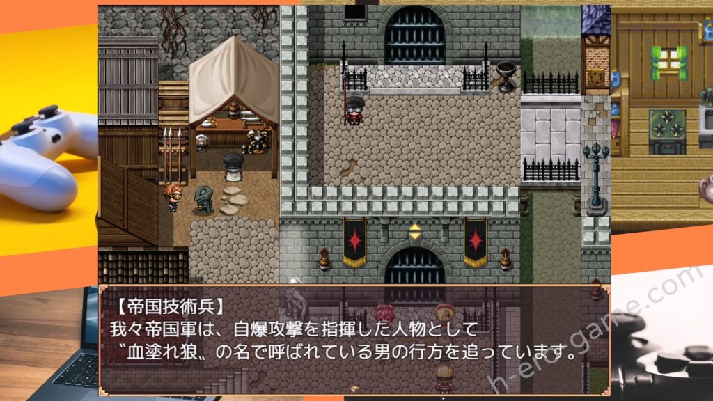 [ペンタスラスト] 輪淫のスピンドル