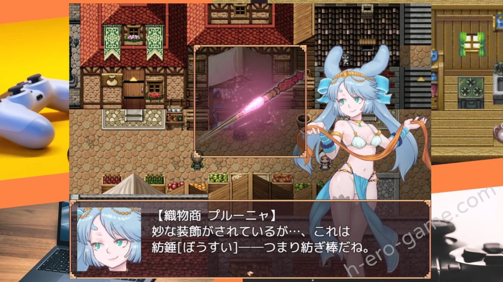 [ペンタスラスト] 輪淫のスピンドル