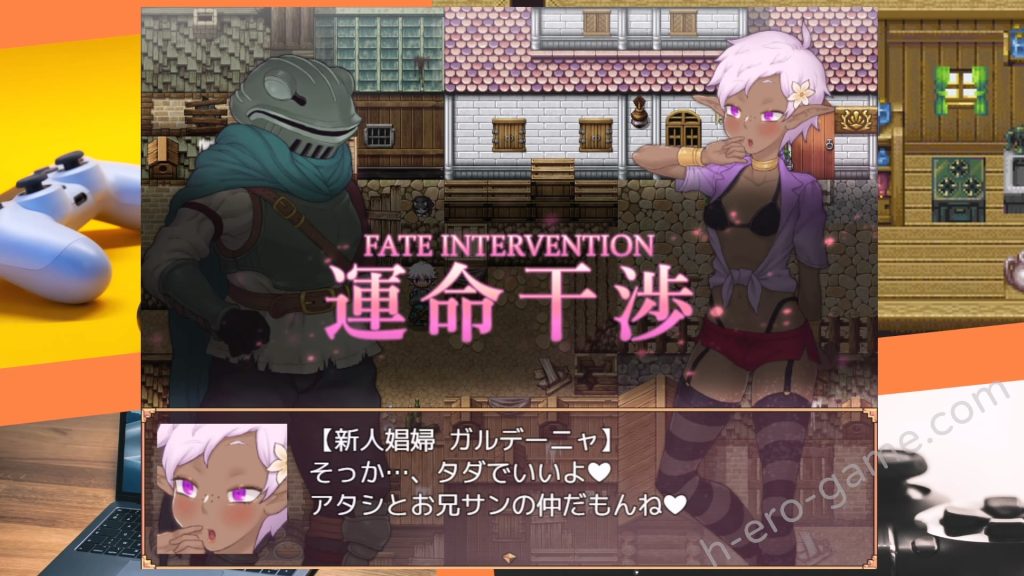 [ペンタスラスト] 輪淫のスピンドル