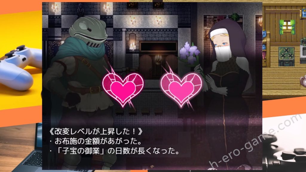 [ペンタスラスト] 輪淫のスピンドル