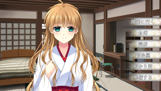 [でぼの巣製作所] 神樂黎明記 ～舞歌之章～：龍神之怒