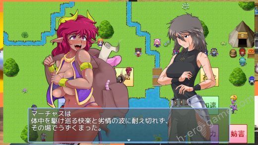 [コラプト] 淫魔化すごろく2