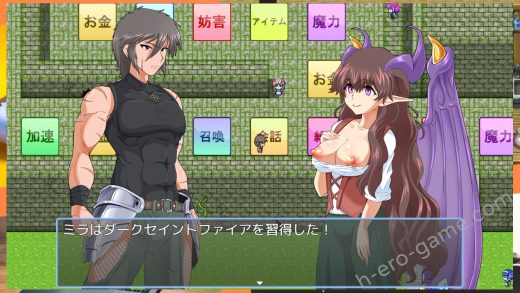 [コラプト] 淫魔化すごろく2