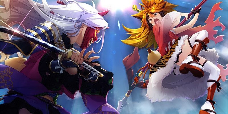 [BaseSon] 戦国†恋姫EX弐 ～鬼の国、越前編～