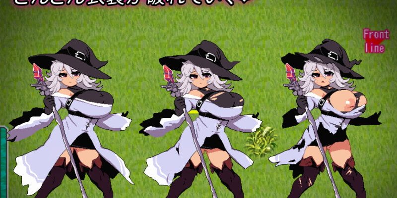 [トラクトリ] 大センカ