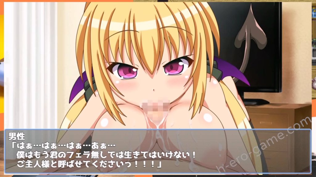 [Breeze] モモナ☆さきゅばす