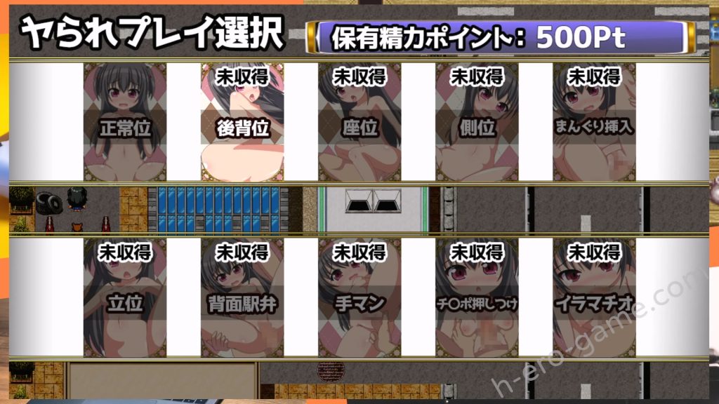 [Breeze] モモナ☆さきゅばす