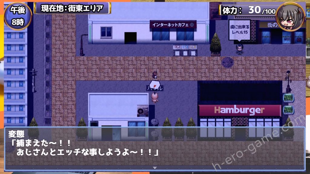 [Breeze] モモナ☆さきゅばす