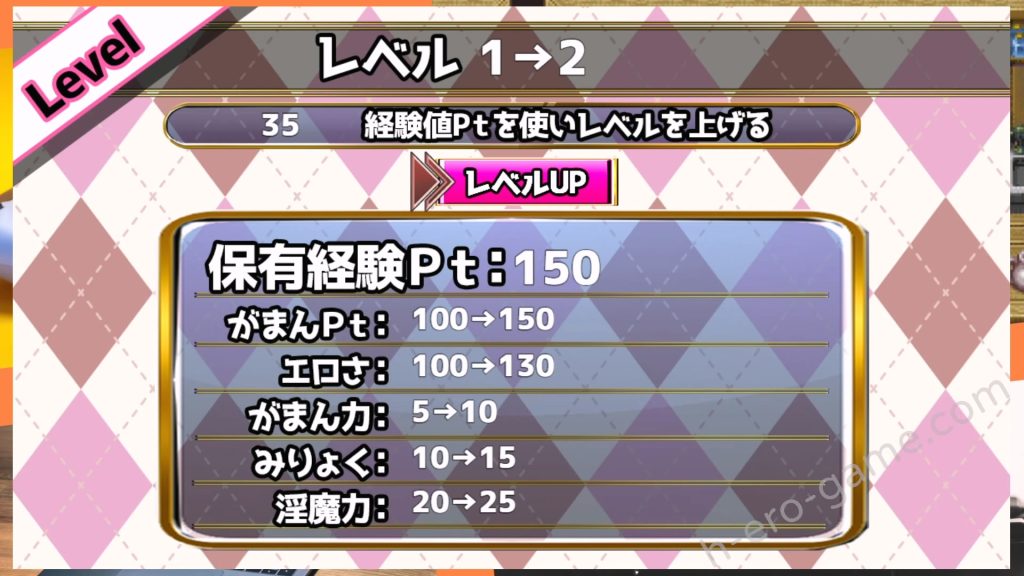 [Breeze] モモナ☆さきゅばす