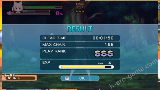 [C-Laboratory] ベルヘイムの迷い猫