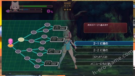 [C-Laboratory] ベルヘイムの迷い猫