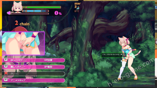 [C-Laboratory] ベルヘイムの迷い猫