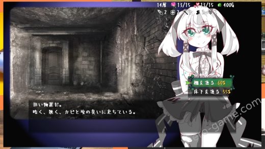 [アルミカディア] Lost Chapter