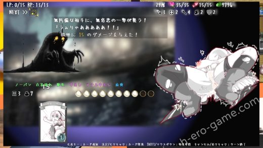 [アルミカディア] Lost Chapter