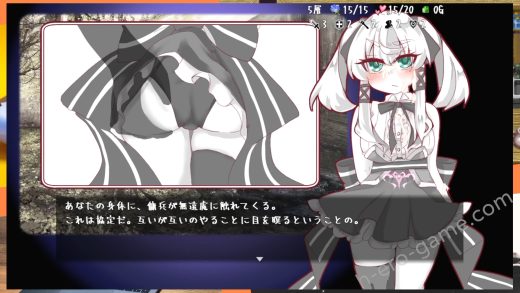 [アルミカディア] Lost Chapter