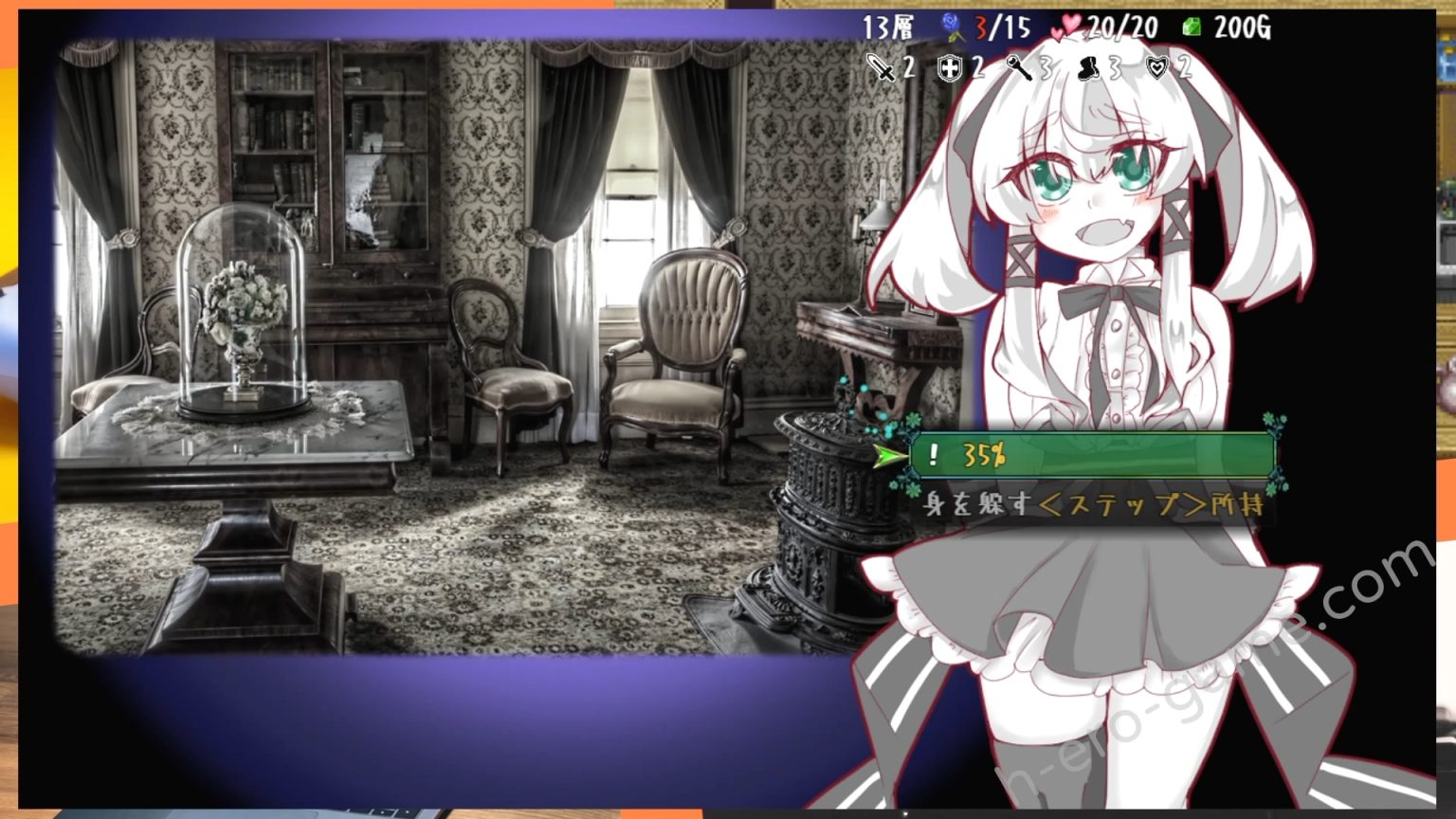 [アルミカディア] Lost Chapter - 黃油叔的黃油情報